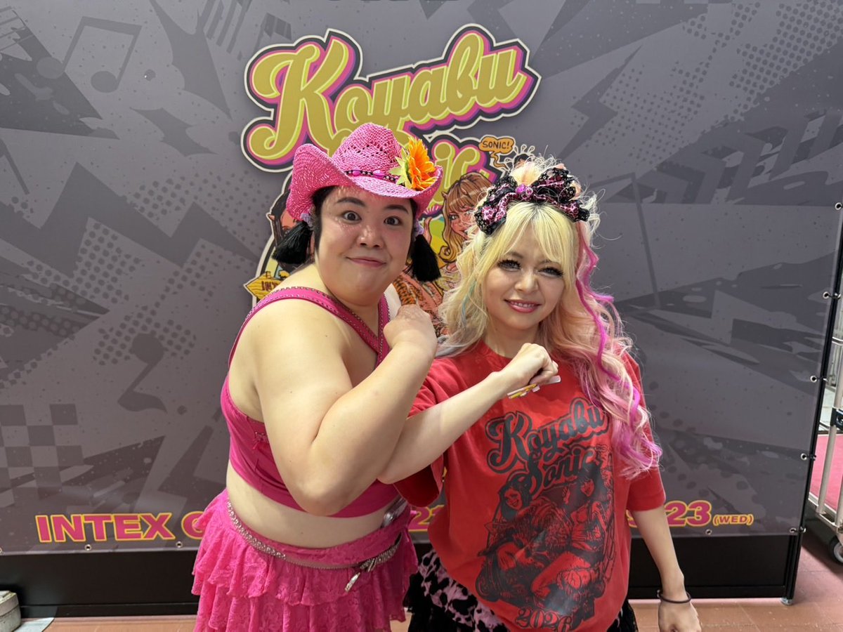 KumamoP's tweet photo. コヤブソニック初日開幕したよっ💪
みんな夏が
またはじまったよ〜〜〜！！！！

#コヤソニ https://t.co/fWMuacouj7