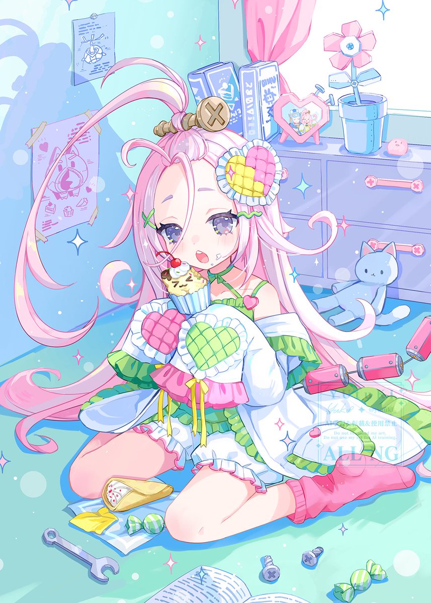 yutuki_'s tweet photo. お誕生日おめでとう💗💚🎂
#アイノ生誕祭2026 https://t.co/6Gj89B5z6K