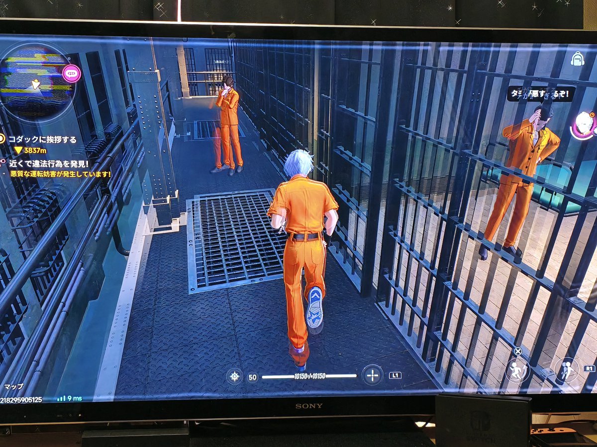 Choconoiroiro's tweet photo. 息子氏さっそく牢屋にぶち込まれてて草
私は一回も捕まったことないw https://t.co/FaNWaD64NS