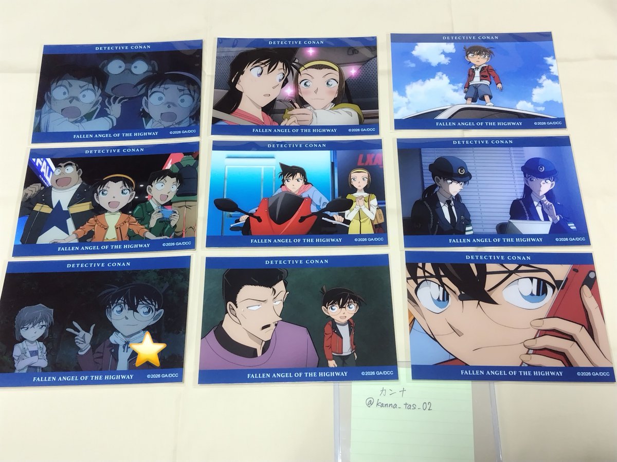 kanna_tas_02's tweet photo. 【交換･譲渡】 コナン ハイウェイの堕天使 メモリアルスタンド付きブロマイドセット
譲：画像1～2 (コナン、蘭、☆灰原、探偵団、由美＆苗子)
求：千速･研二･松田、150円＋送料
※☆譲渡は無地同数含む場合のみ可

ご希望の方はお気軽にお声かけください
※FF外の方はツイフィご一読お願いします https://t.co/deuSQAIjGL