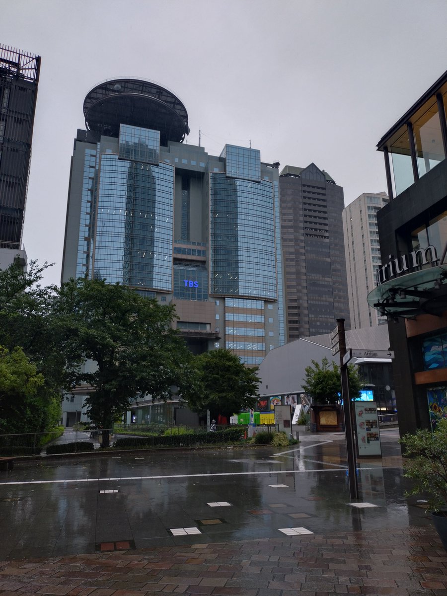 BANDYandBANDY's tweet photo. 東京出る前にTBSに
行って来ました｡

流石､テレビ局､ラヴィット終わりのタレントさん2人に遭遇!!

#TBS
#VIVANT https://t.co/ET1x6T8Y95