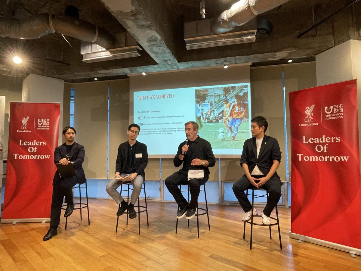 wilde_katherine's tweet photo. One year since its launch, the Leaders of Tomorrow leadership programme run by Liverpool FC Foundation x Nippon Foundation has reached over 8000 children across Japan! @UKinJapan is proud to be a partner of this programme through our #MUSUBI Initiative. https://t.co/BZWJDe3gYh