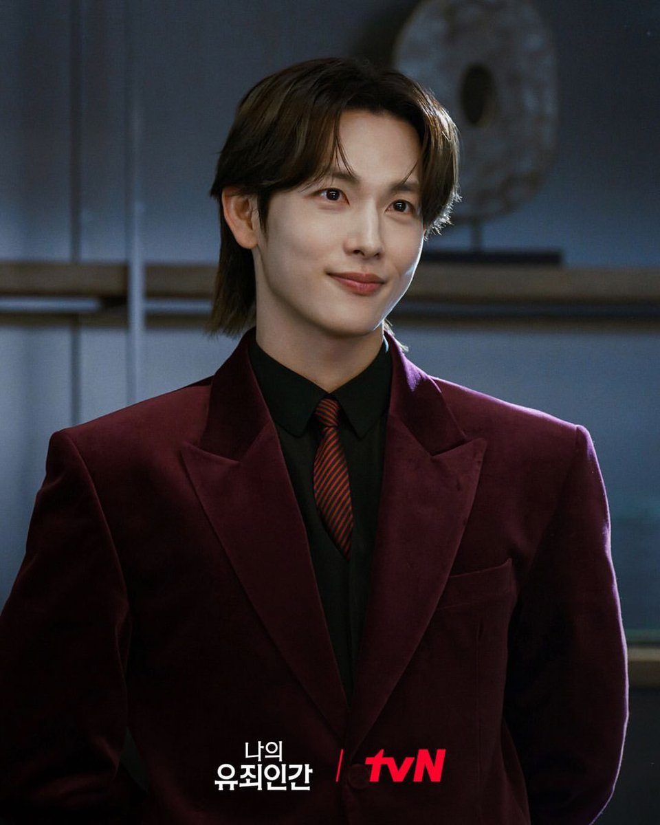 Siwan_2022's tweet photo. 密着スリルロマンス『私の有罪人間』
10/19 [月] 夜8:50 初放送 | tvN

 #私の有罪人間 #LOVEINDISGUISE
#イム・シワン https://t.co/INf1KMR5cq