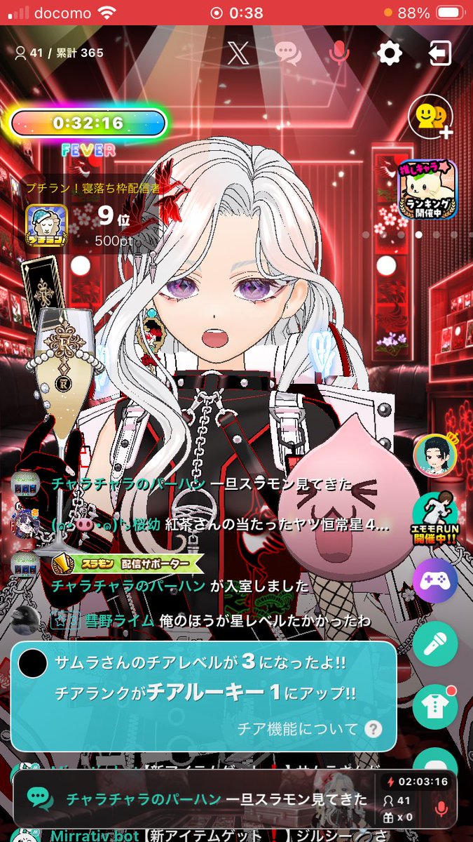 jirusi___'s tweet photo. 悪ふざけで色んなランキングに入れられるの草 https://t.co/fZZspCBKvD