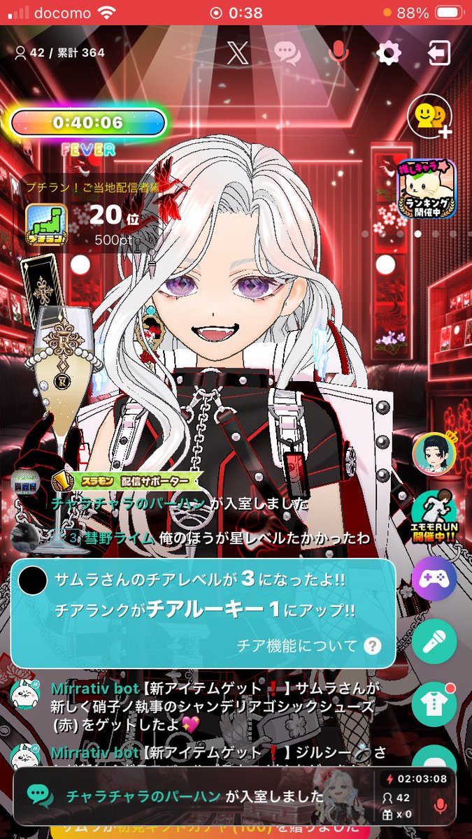 jirusi___'s tweet photo. 悪ふざけで色んなランキングに入れられるの草 https://t.co/fZZspCBKvD