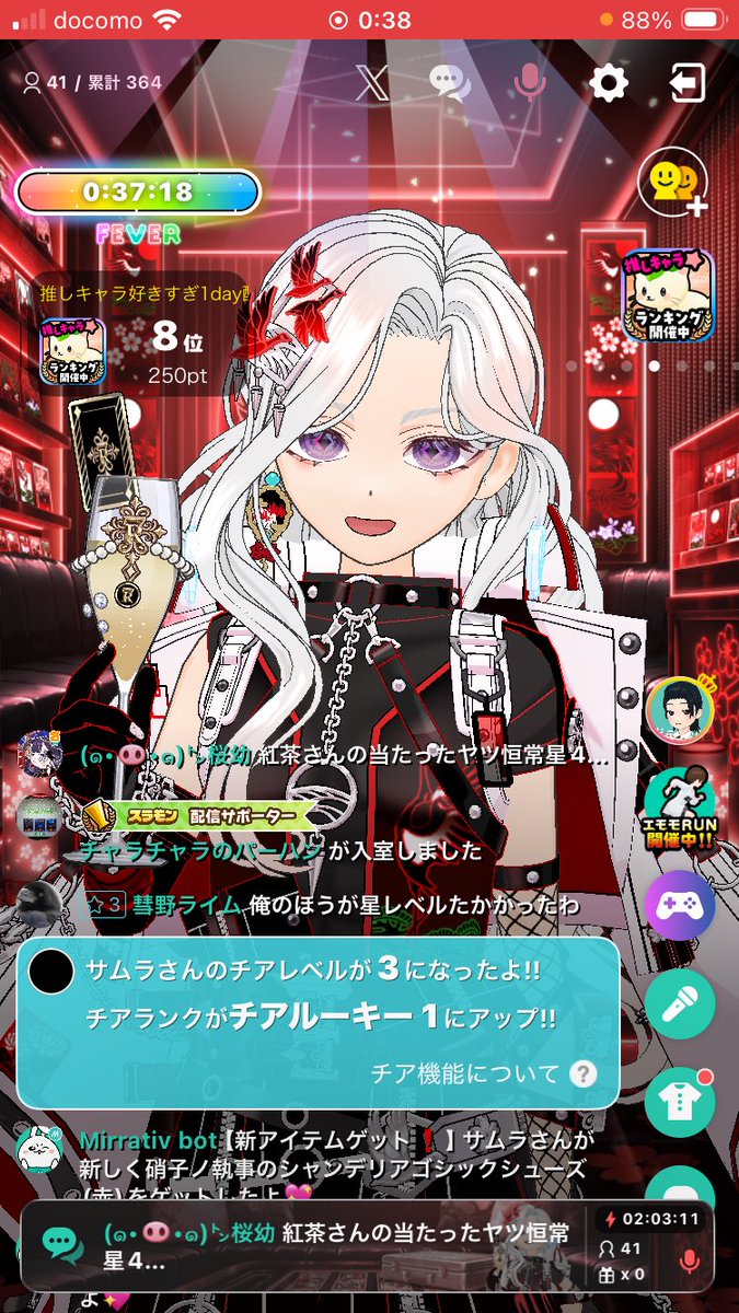 jirusi___'s tweet photo. 悪ふざけで色んなランキングに入れられるの草 https://t.co/fZZspCBKvD