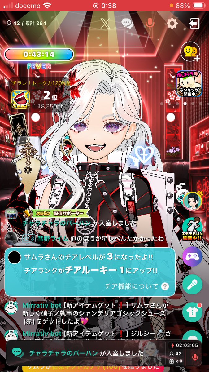 jirusi___'s tweet photo. 悪ふざけで色んなランキングに入れられるの草 https://t.co/fZZspCBKvD