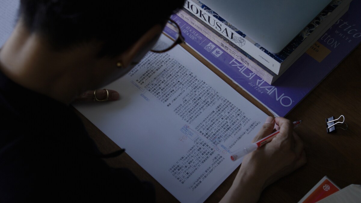 eiga_natalie's tweet photo. 日本文藝家協会のドキュメンタリー映画公開

蝉谷めぐ実、清繭子、佐佐木陸、日比野コレコ、丸田洋渡、角田光代、西加奈子、金原ひとみ、穂村弘らが出演

企画アドバイザーは山内マリコ
「逆風に抗いながらもがく人々の奮闘を、ぜひご覧ください」

https://t.co/BSQyDLpTHY https://t.co/bkt52WIzPk