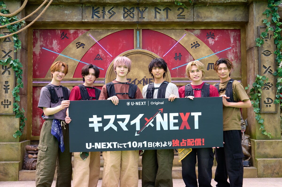 natalie_mu's tweet photo. キスマイ冠番組「キスマイ×NEXT」
3企画の内容が明らかに
収録メイキングや15周年ライブの配信も決定
https://t.co/CvDISLKMfs

#キスマイ #KisMyFt2 https://t.co/rKE4MT9wkD