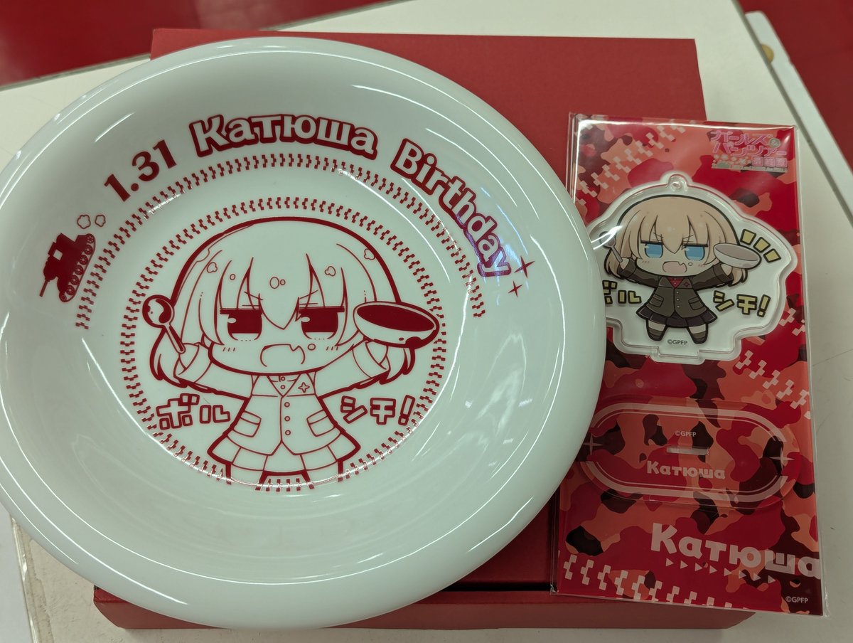 mandarake_SP4's tweet photo. 台風でもまんだらけ中野店は営業中です⭐️
ボル🥄😀🍽️シチ！ https://t.co/C6frOdeMg9