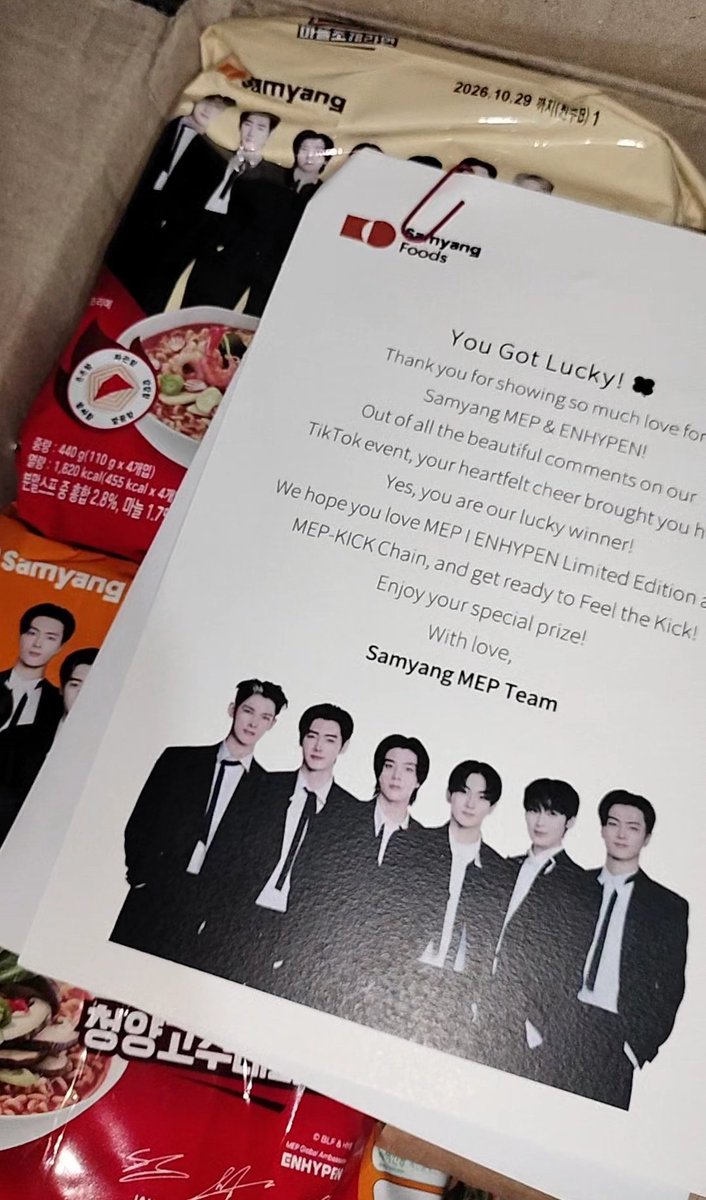 NathParkk's tweet photo. Nanalo ako sa "raffle" ni #MEP before on Tiktok. This Shopee's raffle kaya? mananalo me? 🥹 https://t.co/TUph1EydM2