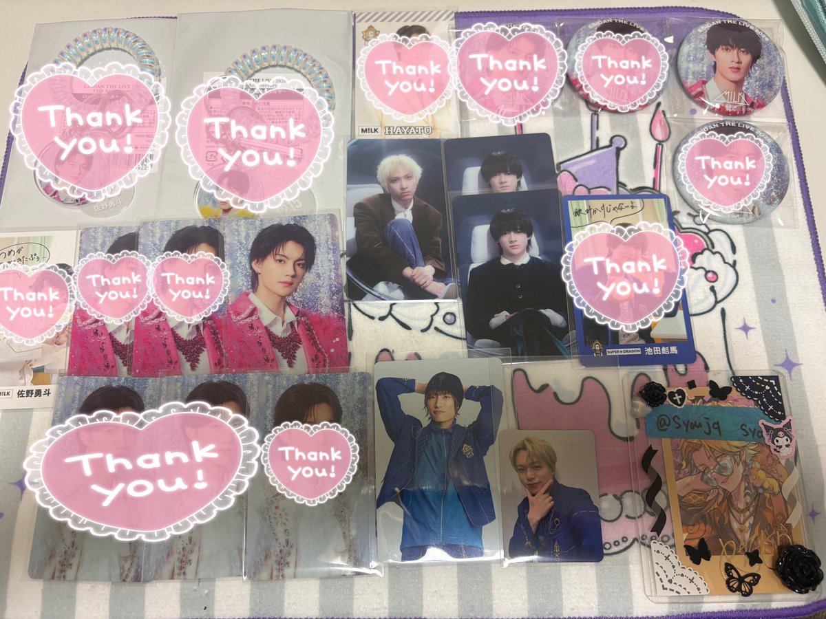 syoujq's tweet photo. 現在こちらになります https://t.co/xJJYsnivzA