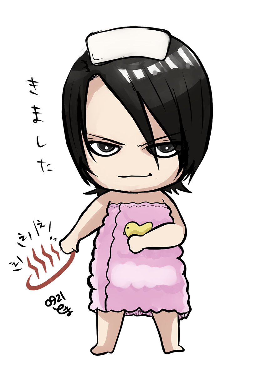 tomatonoe's tweet photo. そうじゃない https://t.co/0rOTUaATJ1