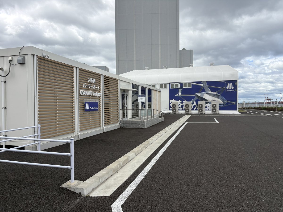 Tajima1120's tweet photo. 空クルラボ。空いてた。 https://t.co/W1CLWPOjUs