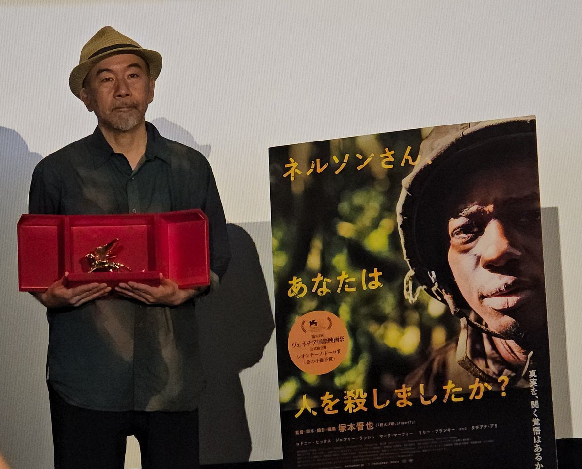 nice_middle128's tweet photo. #ネルソンさん、あなたは人を殺しましたか？ 塚本晋也監督舞台挨拶

「一旦戦争が始まると、形としての戦争が終わっても、暴力の連鎖は終わらない。とにかく始めないしか方法はない」
この監督の言葉が重い。映画によりPTSDを追体験してしまったようで、苦しい。それでも観なくちゃならない映画だった https://t.co/Bfzzpdq95X