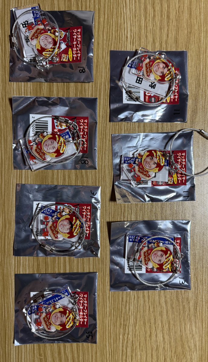 doka_dokadon's tweet photo. 落ち着いたので
写真も添付しておきます！

交換のみで
買取等は考慮しておりません。

#ヴィッセル神戸 https://t.co/ZlTsClTyLb