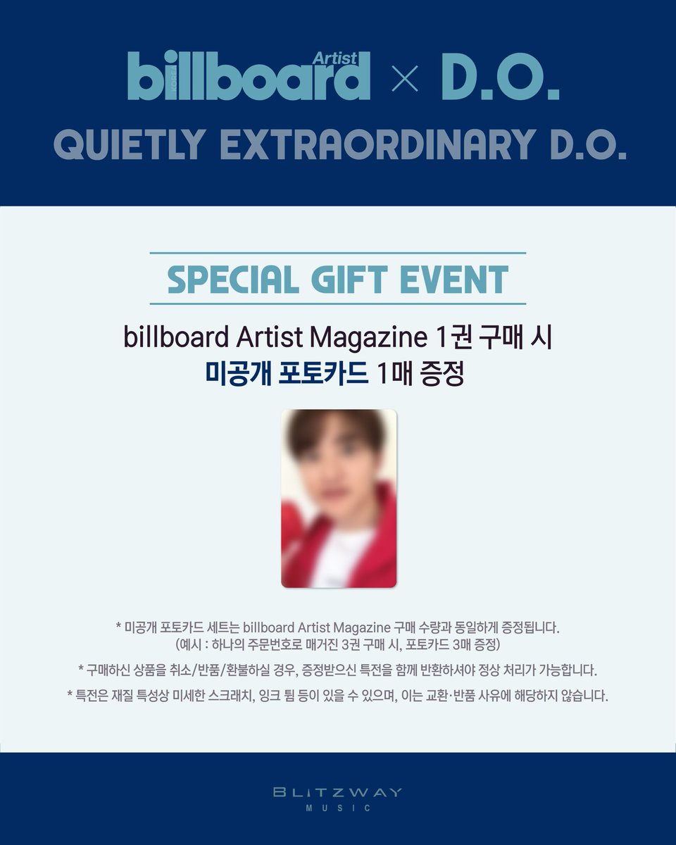 HelloNanyangi's tweet photo. 🐧 Open PO Billboard Korea Artist Magazine x D.O.

💸 DP 380k
💰450k (est 300gr)
💰465k (est 400gr)
💰480k (est 500gr)

✅️ Pilih versi cover
✅️ Est. Bersih Ina
✅️ GO Line &amp; WA
❌️ Pack
🏡 Jatim
🎁 Benefit Ktown

💌 DM buat order~

DKS Doh Kyungsoo https://t.co/RrwHHQ0I3H