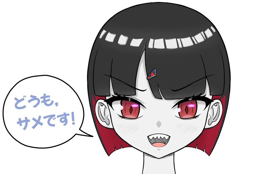 moemoe_kun1's tweet photo. Gawr Joe #ゼンゼロ https://t.co/41WJq4W1Xp