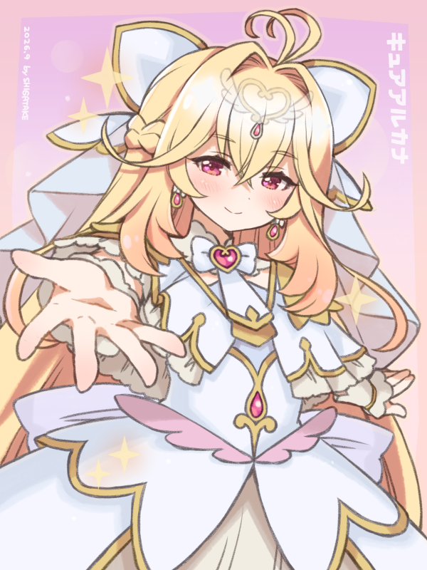 shigatake's tweet photo. クリックするとシャドウになるキュアアルカナ✨（※PC推奨・ダークモード非対応） https://t.co/oKvQJRVhRZ