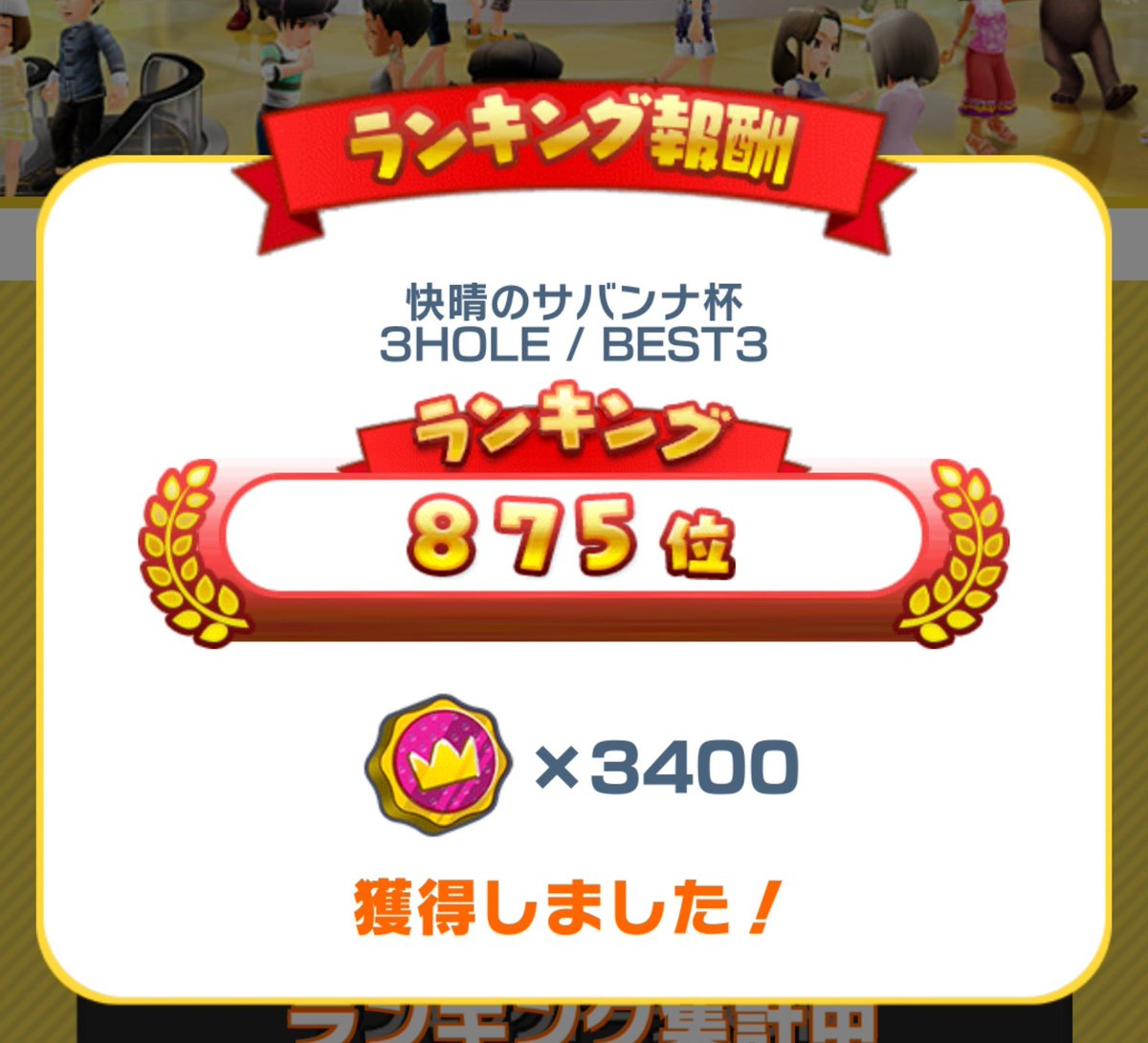 naoake197010's tweet photo. 今週もよろしくお願いします♡ https://t.co/KFbyfjn2pd