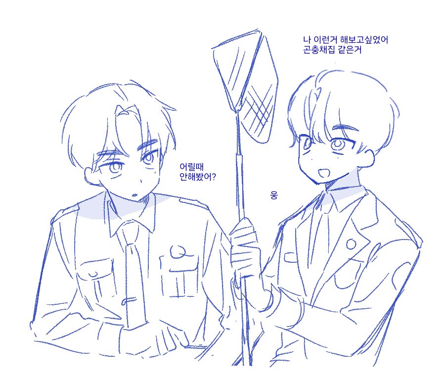 totqqq_77's tweet photo. 찬텬 사칠 https://t.co/CSK6oWjqu0