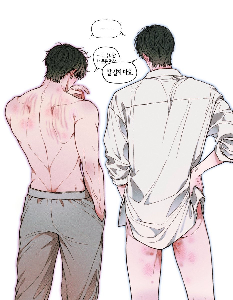 D0YOou_'s tweet photo. 매번 몸으로 화해하는 커플
#연숩 https://t.co/eTbVfB7e62