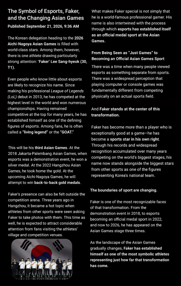 fakerlegacy's tweet photo. e스포츠의 상징 페이커, 그리고 아시안게임의 변화

https://t.co/m5R3Ulcvco https://t.co/IufXjAgnt3