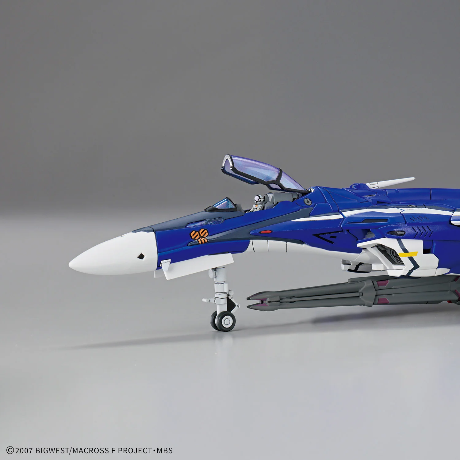 最終値下げ！！新品　未使用　未開封　テラミースプラッシュパルス　2700 BANDAI HOBBY公式（BANDAI SPIRITS） on X: 