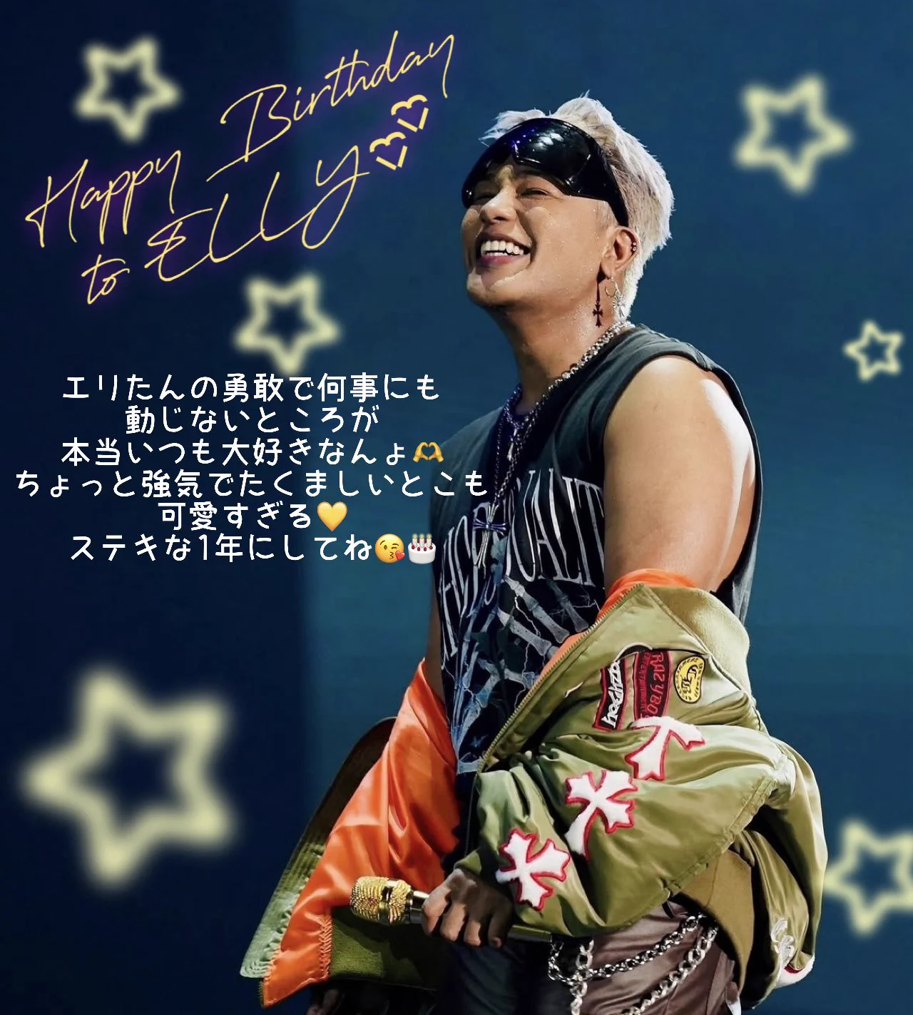 三代目 J SOUL BROTHERS on X: 