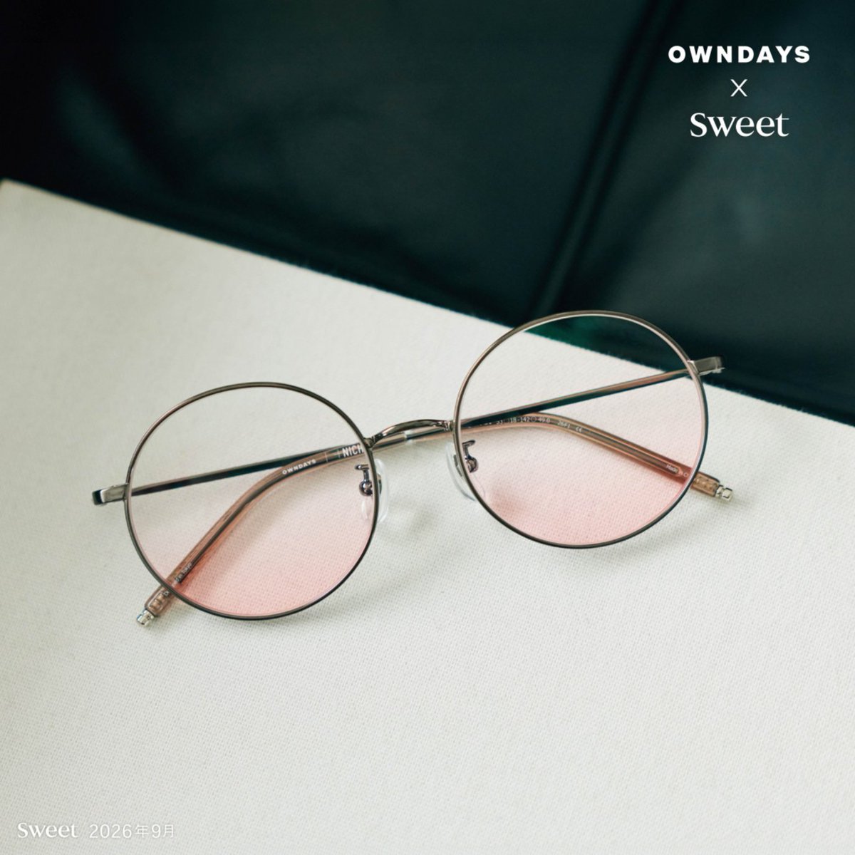 owndays_PR's tweet photo. 【OWNDAYS × sweet 百田夏菜子】

🖼️ 𝑨𝑹𝑻 𝑾𝑨𝑳𝑲

芸術の秋はレディな装いにラウンド型フレームを合わせてアート巡り👗
「サテンコーラル」のメイクアップティントレンズなら、ジュワッと頰が染まって秋らしい印象へ🍁

https://t.co/3ud76jEMmV

#sweet #百田夏菜子 https://t.co/C2Gwvwm6Si