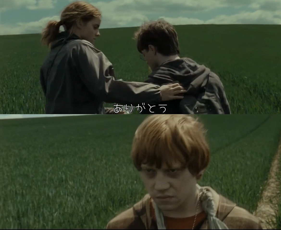 sian_cine's tweet photo. 【ハリーポッターのなぜか映画で使われなかった原作の好きなやりとり】4選🪄

1️⃣
モリー：「これで家族全員が監督生ね！」
ジョージ「じゃあフレッドと僕は何なんだよ、隣の家の子か？」

2️⃣
ハーマイオニー：「火を起こさなきゃ！でも薪がないわ！」
ロン「頭がおかしくなったのか!? 君は魔女だろ!?」

3️⃣
スネイプ：「失礼ながら――危険とか言われたようだが……十代の子ども六人を相手にしたのではなかったのかね？」

4️⃣
ハーマイオニー：「ハリー、私も（監督生）！」 　
ハリー：「違うんだ。ロンだよ。僕じゃない」 　
ハーマイオニー「だれ―えっ？でも……確かなの？　だって――私……私……えーと…わーっ！ロン、おめでとう！ほんとに――」
