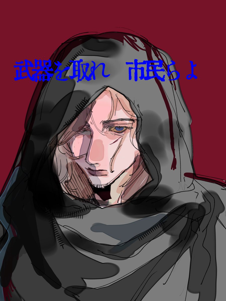 maimaivoom's tweet photo. https://t.co/bl6z8cc0MY