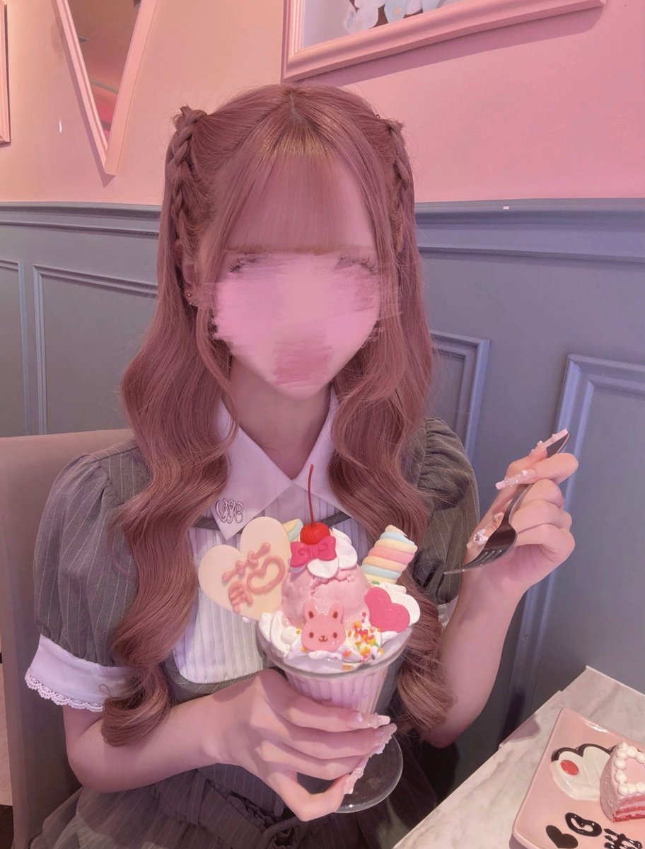 86Tarty's tweet photo. お姉さんです!動画売ってます
#裏アカ女子 
#動画販売
#貢ぎマゾ https://t.co/D7zOFsLwEh