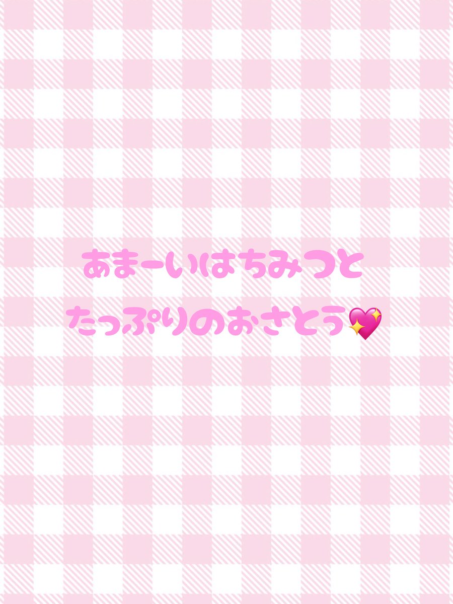 se_ii098's tweet photo. 顔面レシピ(^ɞ̴̶̷ ·̮ ɞ̴̶̷^)
←理想　現実→ https://t.co/zNOBIyG8gv