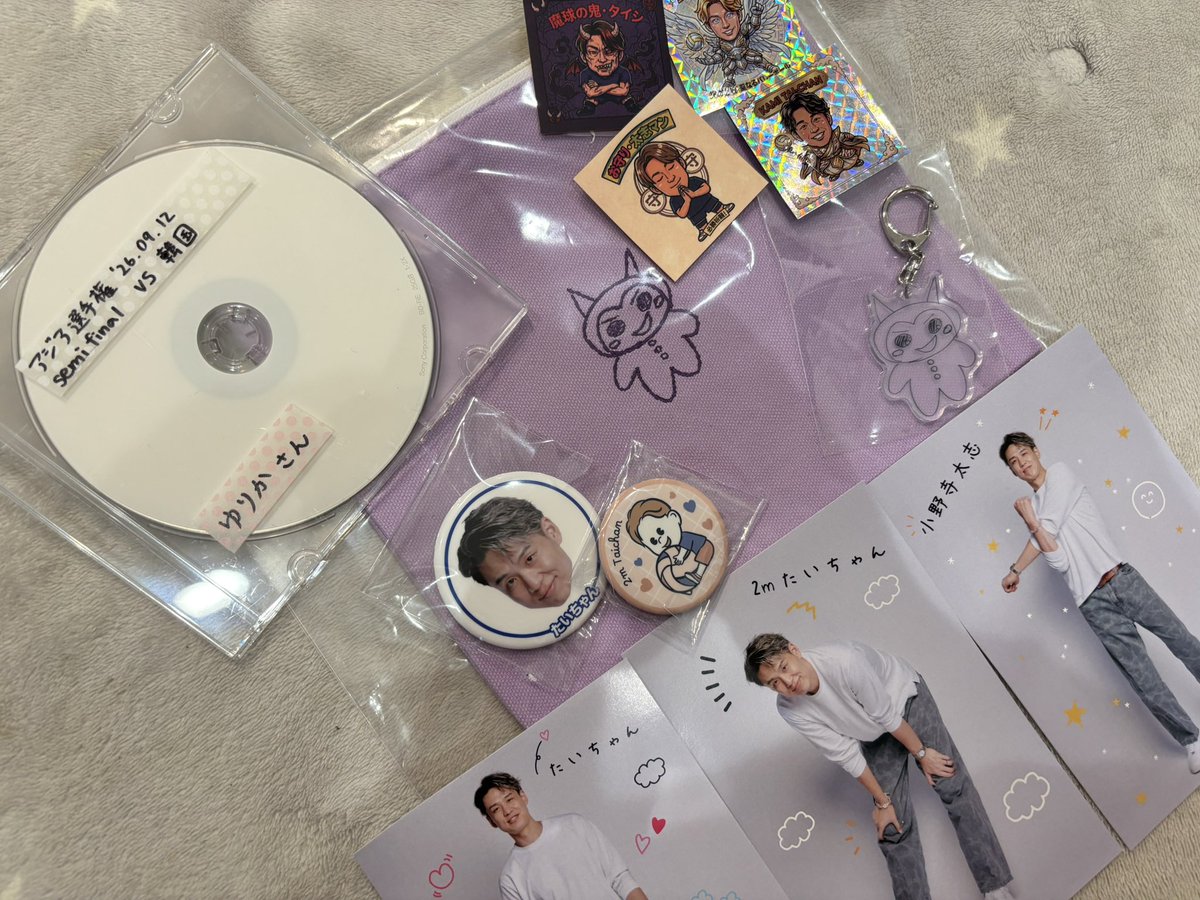 0227derasan's tweet photo. 2026.09.20
今年も参加できました〜🧑‍🩰🩷
皆さまにもお会いできて嬉しかったです🥹
毎年毎年皆さまの優しさに救われております😖
とってもとっても楽しかった〜！
お見送りで小野寺くんに
お！来てくれてありがとう🙋🏻‍♀️と言われハイタッチもしてもらいルンルンな息子でした🙂‍↕️⟡.· https://t.co/kTXARso4n2