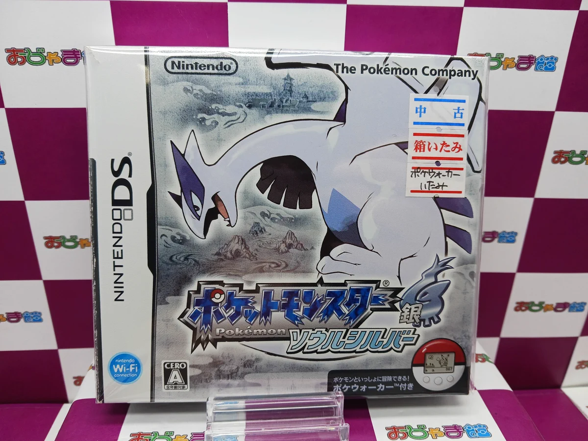 おじゃま館 長居店＠トレカ、ゲーム売るなら！ on X: 