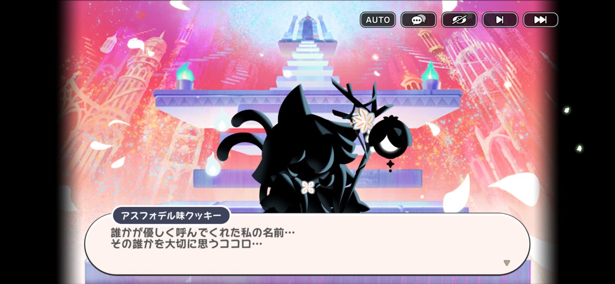 pukupuku_cr's tweet photo. ねえ…もしかしてさ…
バニスパの妻って… https://t.co/NEqbfQ5gH1
