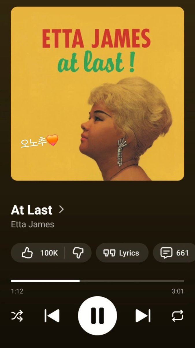 H2H_Lovers24's tweet photo. #STELLA Weverse Moment Update   

today song recommend 🧡

#Hearts2Hearts #하츠투하츠 #H2H 
#스텔라 https://t.co/3veYAVGaVw