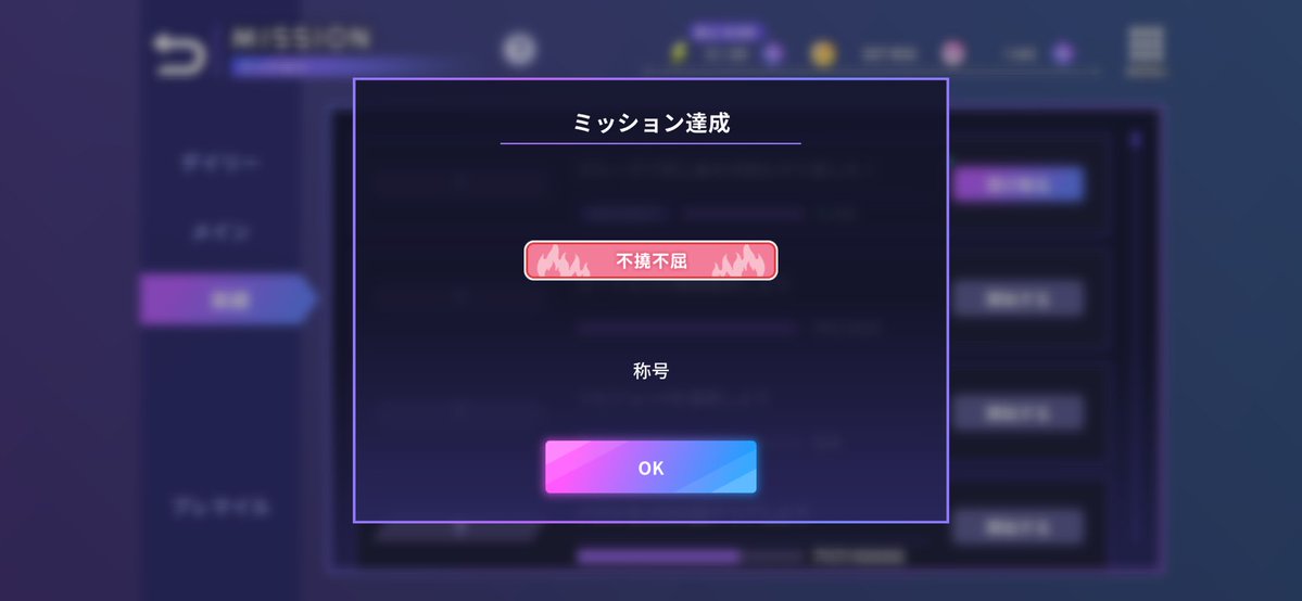 Syun0918's tweet photo. めっちゃ煽ってくるんだけどw
やかましいわwww https://t.co/IjctbzoQfG