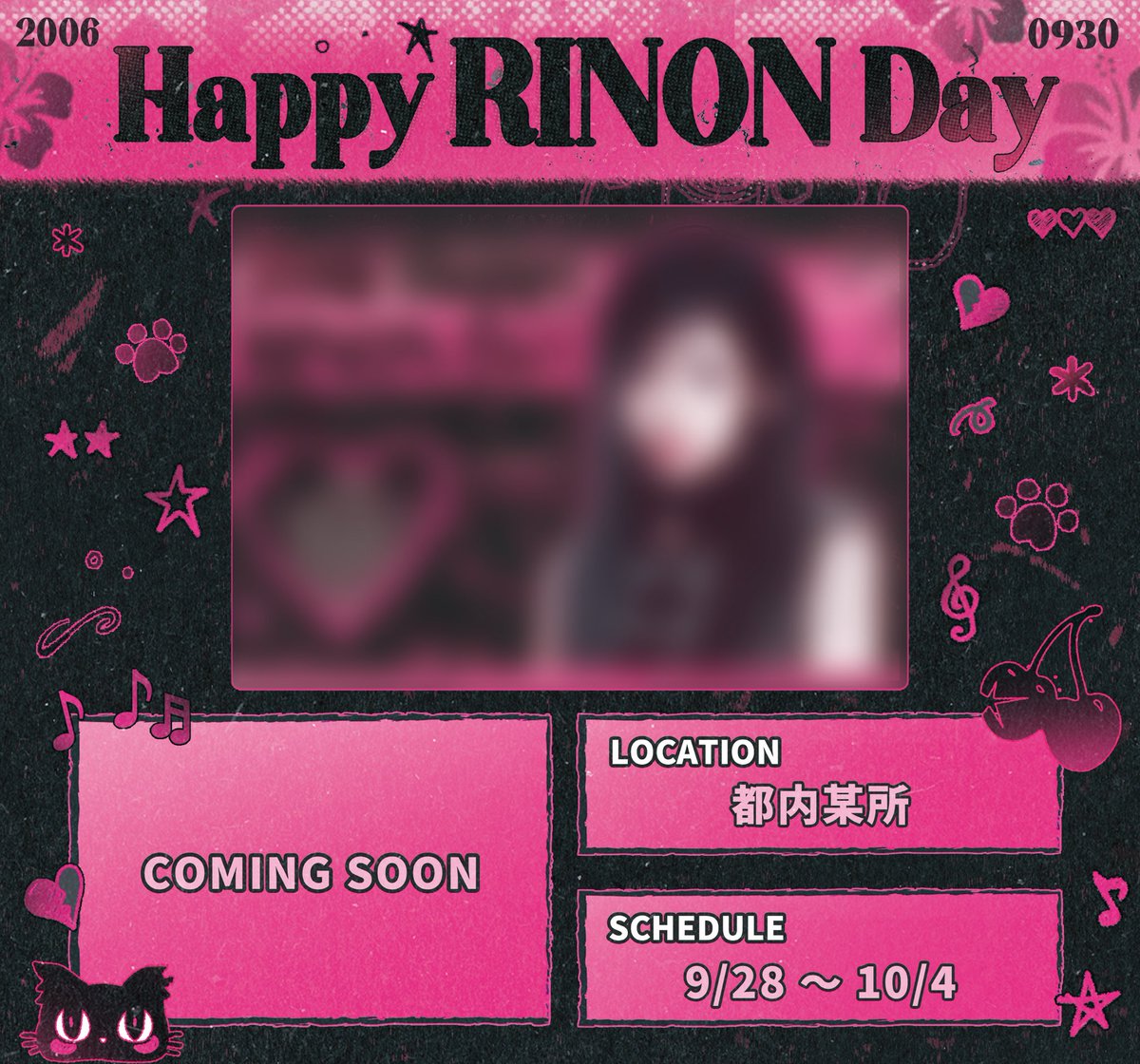 Happy_Rinrinday's tweet photo. 𓂃 ࣪˖ ִֶָ🐈‍⬛🎀 ִֶָ˖ ࣪𓂃
⠀⠀
#ME_I #村上璃杏 ちゃんの20歳の誕生日を記念して、駅広告を掲出いたします🐈‍⬛🎀

📍 ︴都内某所
🗓 ︴2026.9.28(mon)~10.4(sun)
🏷️ ︴#AlwaysByYourSide

詳細は9/28 正午頃にお知らせします⋆͛📢⋆

#HAPPYRINONDAY  @official__ME_I_ https://t.co/XeChUZNRpN