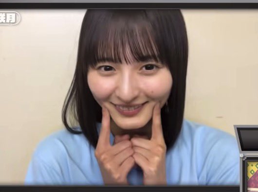 ddakuuu_'s tweet photo. 귀척 먼데~~~ https://t.co/0Bc8KddYCN