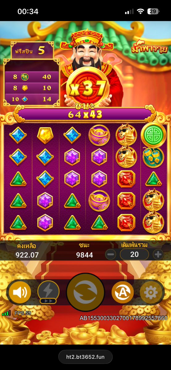 muaywaaa's tweet photo. งงมาก นี่ฉันชอบแตกกับเกมอะไรที่ไม่เหมือนชาวบ้านเขาตลอด เห็นหน้าเกมคิดว่าเป็นเกมเหมือนพี่วัว❗️แจก3คน ปิดสุ่ม14:30♻️รีโพสต์
พิกัด : https://t.co/W5A78gO65n  

#ปั่นผิงผิง https://t.co/lKCvo7zqh3