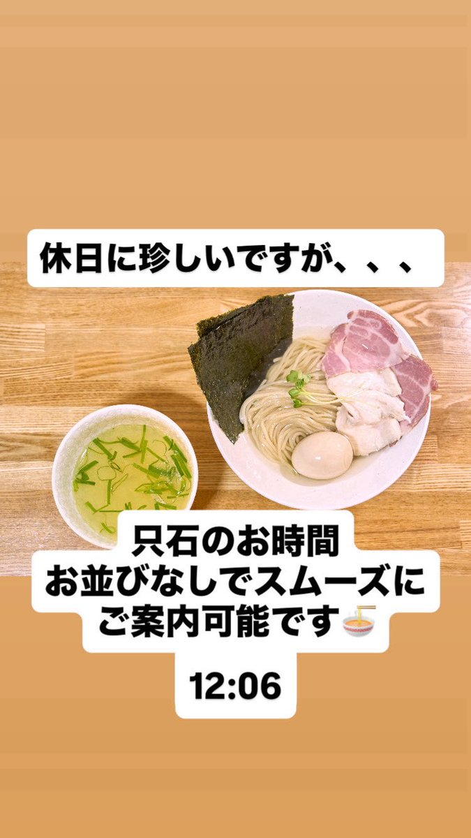 mentowato's tweet photo. https://t.co/7Yh0X4Vz3d