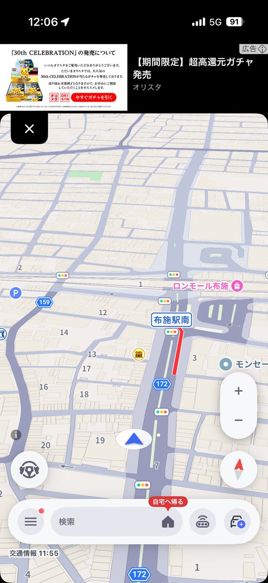 toki236363's tweet photo. 連休返上で仕事 https://t.co/m74N1NeIUN