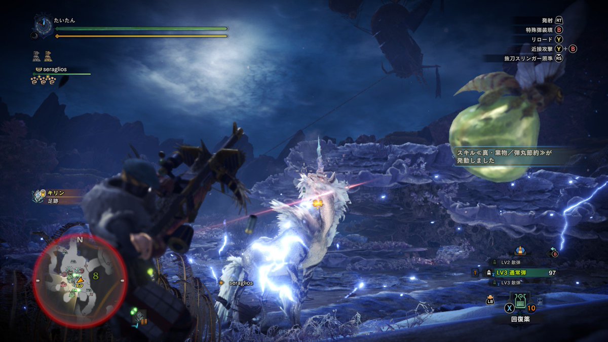 TITAN_GIGANTIC's tweet photo. 【#ヘビィ全種類作る旅 】
魂焔の龍砲・滅尽
ファーストクラスネルガルグレア。
武器スキルには加速再生がついている。
.....が、Lv3通常弾と散弾が単発自動装填。そのため火力は微妙、加速再生もそこまで発動しない。カス。
心の傷は、そう簡単に癒やせはしない。
#MHWIB #モンハンアイスボーン https://t.co/LizhUb4R2s
