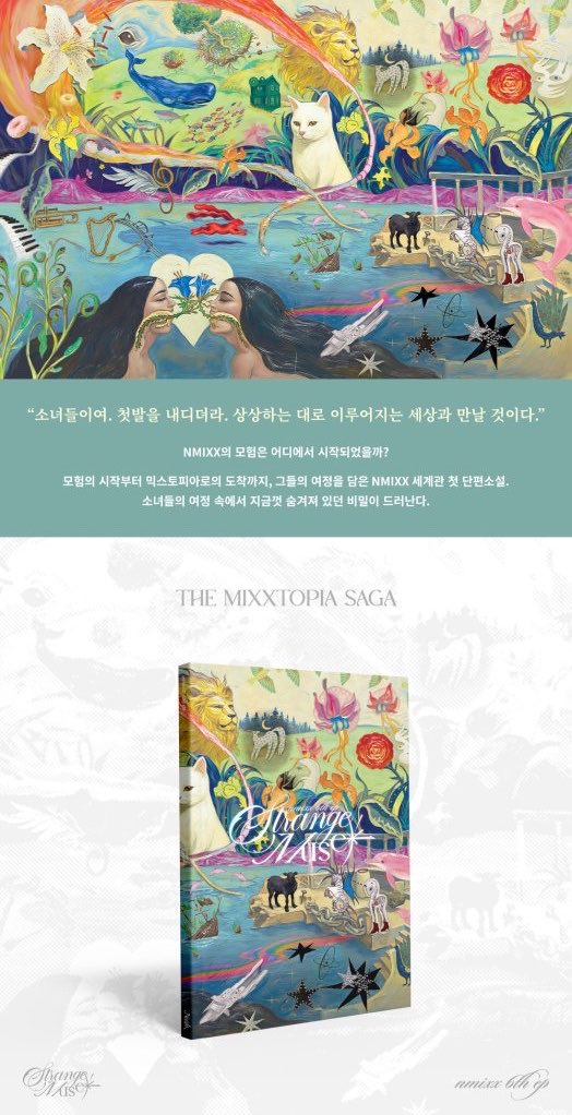 earthforLILY's tweet photo. 릴리가 소설의 주인공이 된다니
우리책먹는감자 너무 좋아하겠다앙.. 기뻐 https://t.co/issNc2vV8N