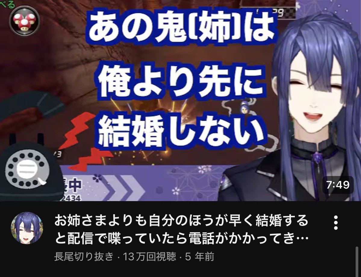 ba80ne's tweet photo. 私たちは一体何を見せられていたんだ https://t.co/HqPZKOajsj
