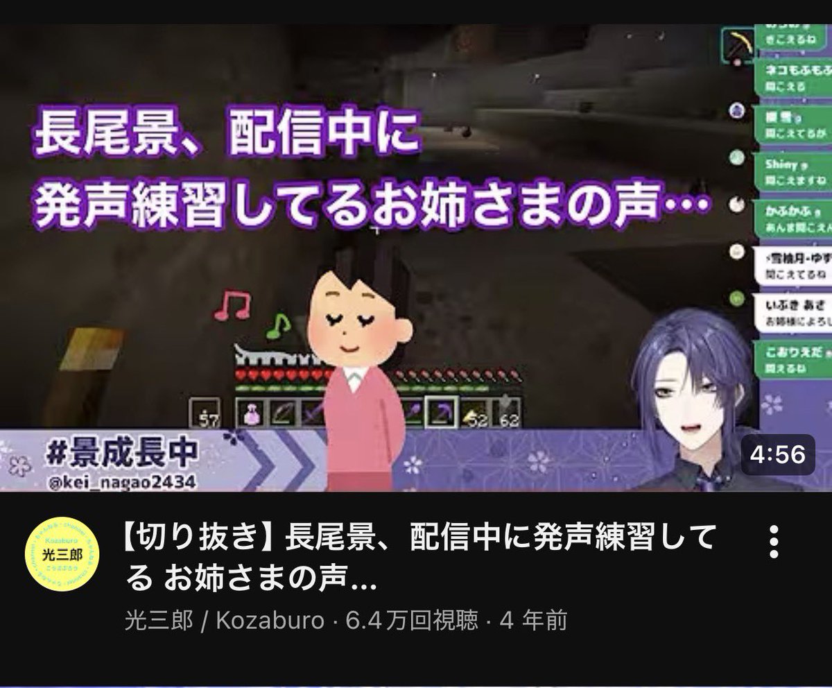 ba80ne's tweet photo. 私たちは一体何を見せられていたんだ https://t.co/HqPZKOajsj