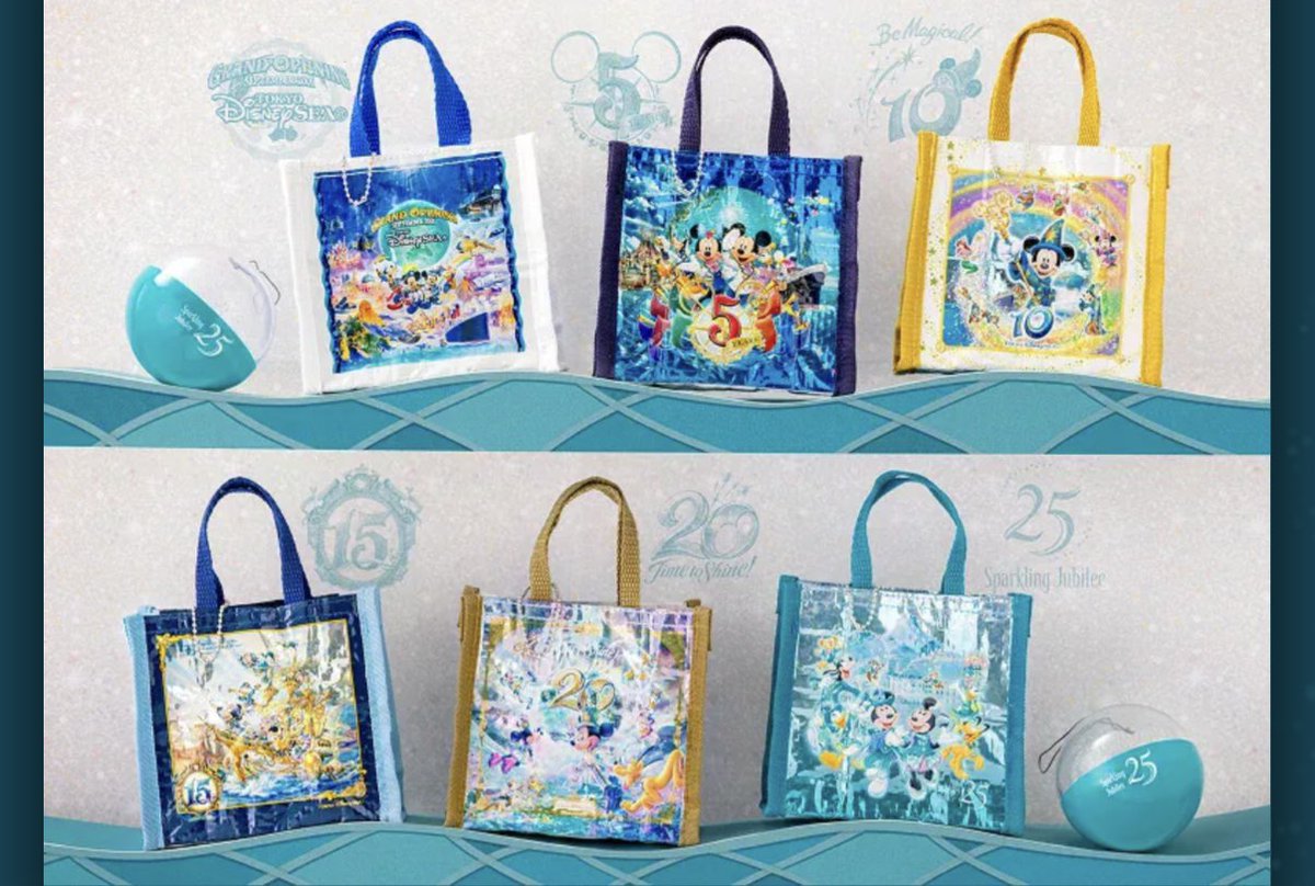 5cidb's tweet photo. 【交換】ディズニーシー カプセルトイ ショッピングバッグ

譲 : 5周年 10周年

求 : 15周年 25周年

オンライン購入分のため、郵送での取引のみ対応可能◎
まとめて交換できる方優先となりますが、お気軽にお声がけください💫 https://t.co/b82n1AznnG