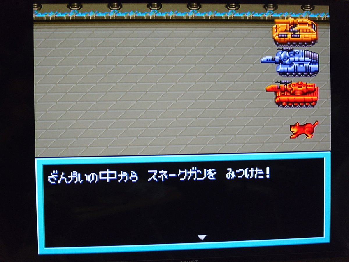 CrySysTeitoku's tweet photo. こっちもすぐ出てくれた。 https://t.co/GTPf3y1zYK